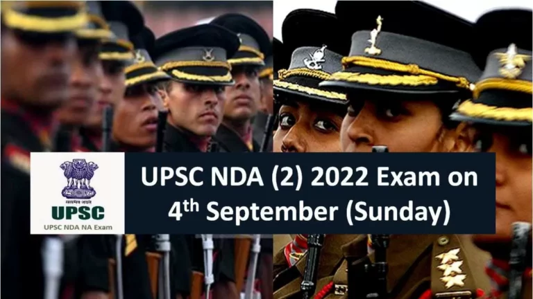 UPSC NDA (2) 2022 Exam on 4th September (Sunday): Check Exam Centre List & Admit Card Rules for Male & Female Candidates
