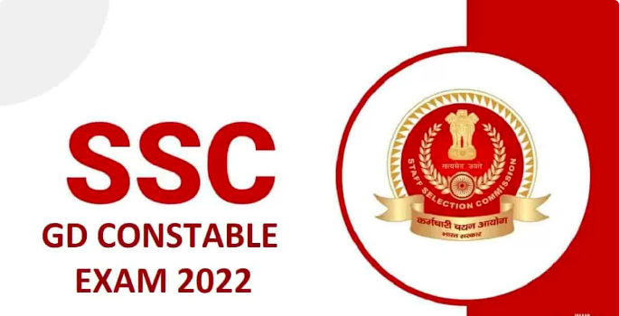 SSC GD Constable Recruitment Notification 2022 Out for Post ssc.nic.in; Check Application Link Here