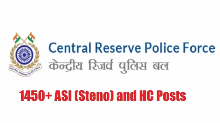 CRPF Recruitment 2023: CRPF Is Hiring for ASI/HC Posts, Check Important Dates, Vacancy Details and Eligibility Criteria Here
