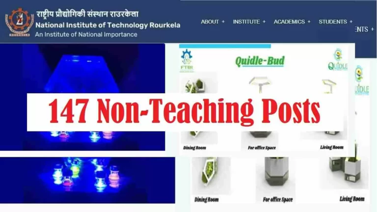 NIT Rourkela Recruitment 2023 For Non-Teaching Posts: Check Eligibility And How To Apply