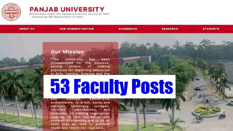Punjab University Recruitment 2023 For Faculty Posts: Check Pay Scale, Eligibility And How To Apply