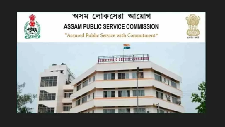 APSC CCE Recruitment 2022-23: Notification Out for Various Posts at apsc.nic.in, Apply Till Feb 12