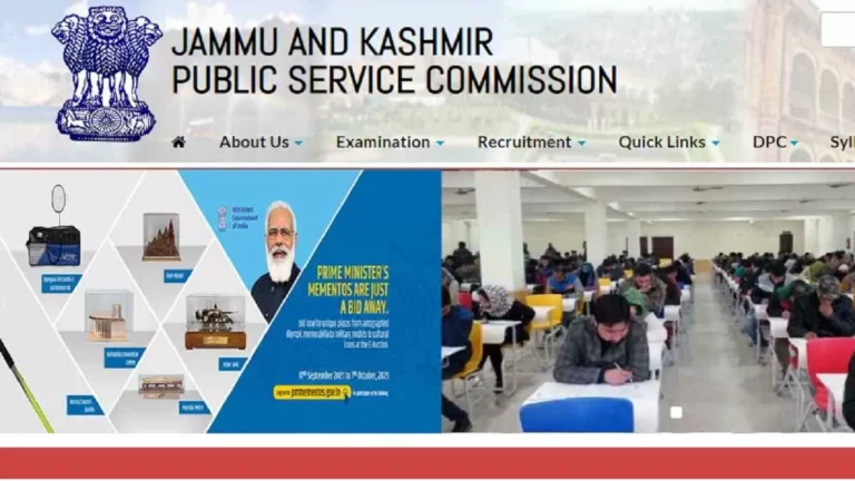 JKPSC Recruitment 2023 For Medical Officer Posts: Check Eligibility And How To Apply