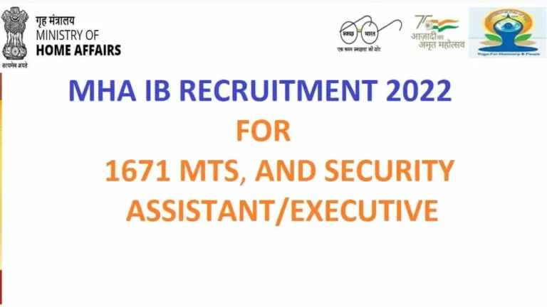 MHA IB Recruitment 2023 for MTS and Security Assistant/Executive: Registration to begin on 21 Jan