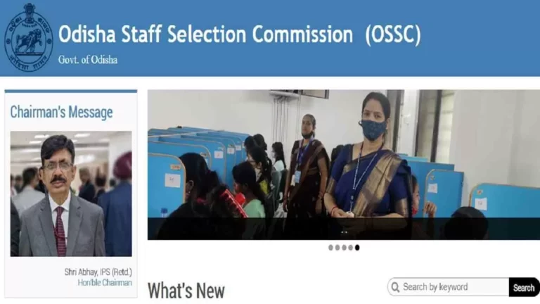 OSSC Recruitment 2023 For Group C Posts @ossc.gov.in: Check Eligibility