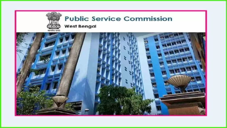 WBPSC Judicial Service Recruitment 2023: Notification Out @wbpsc.gov.in, Check Salary And How To Apply