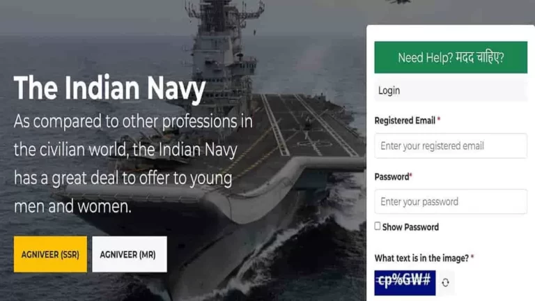 Indian Navy Agniveer Admit Card 2023 OUT: Download SSR MR Hall Ticket @agniveernavy.cdac.in