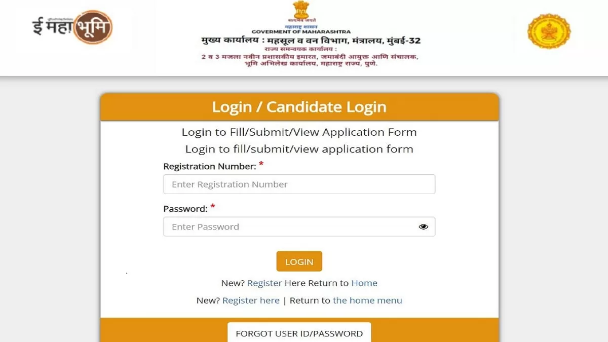 Talathi Bharti Hall Ticket 2023 at mahabhumi.gov.in Direct Link to